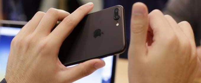 iphone7 reveil main